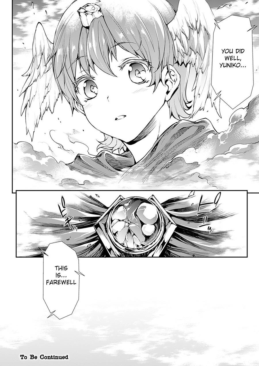 Pandra - Shiroki Yokubou Kuro No Kibou Chapter 4000 Page 22